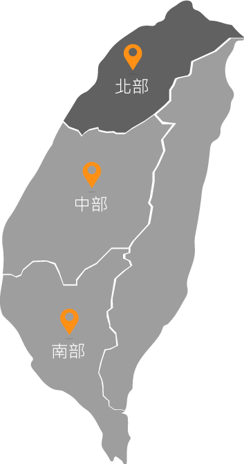 北部